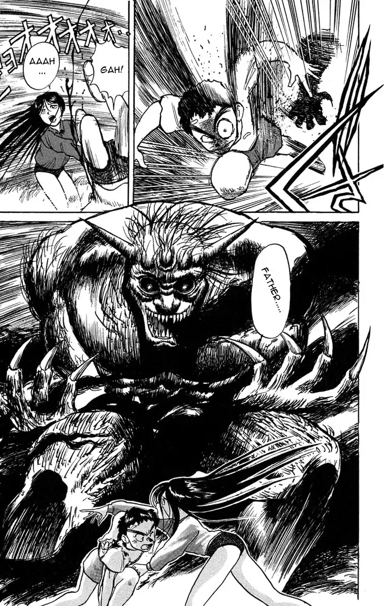 Ushio and Tora Chapter 6 15